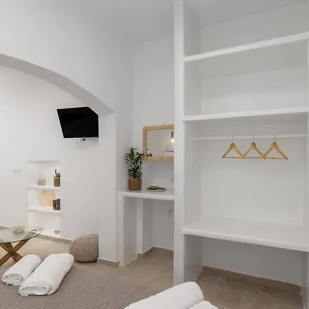 Agathi's House * Triovasálos