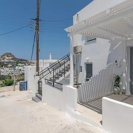 Agathi's House * Triovasálos